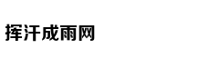 《X战警：黑凤凰》预告